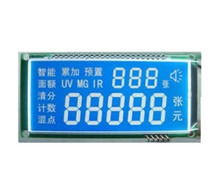<a href='http://www.lwt5858.com/news/' target='_blank'><a href='http://www.lwt5858.com/Product/' target='_blank'><a href='http://www.lwt5858.com/English/' target='_blank'>LCD</a>液晶</a>屏</a> <a href='http://www.lwt5858.com/news/' target='_blank'><a href='http://www.lwt5858.com/Product/' target='_blank'><a href='http://www.lwt5858.com/English/' target='_blank'>LCD</a>液晶</a>屏</a>