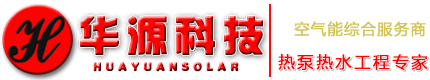 Zhongshan Jin run Electronics Co., Ltd.